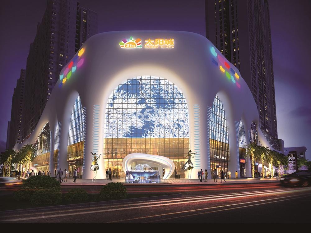 峨山21世纪广场太阳城