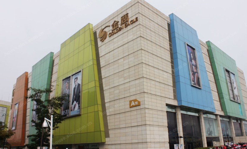 峨山金鹰奥莱城