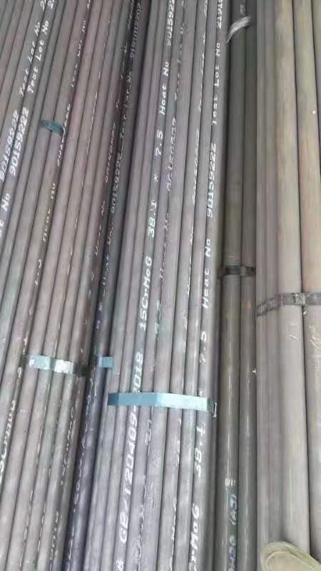 峨山无缝钢管